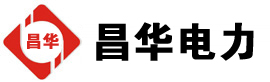 建湖发电机出租,建湖租赁发电机,建湖发电车出租,建湖发电机租赁公司-发电机出租租赁公司