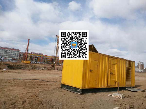 建湖出租发电机-如何排除发电机出现的故障