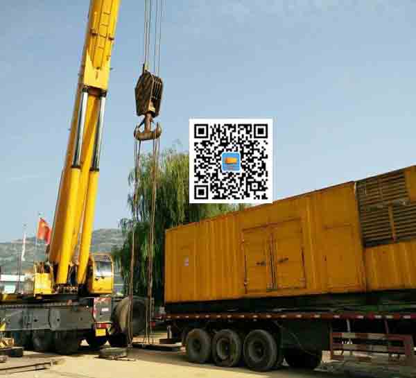 建湖租赁发电机的原理是什么