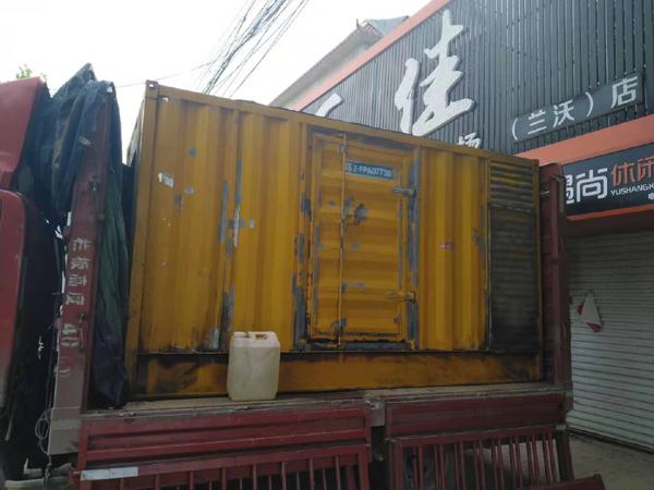 建湖发电机组的结构分析及功能原理