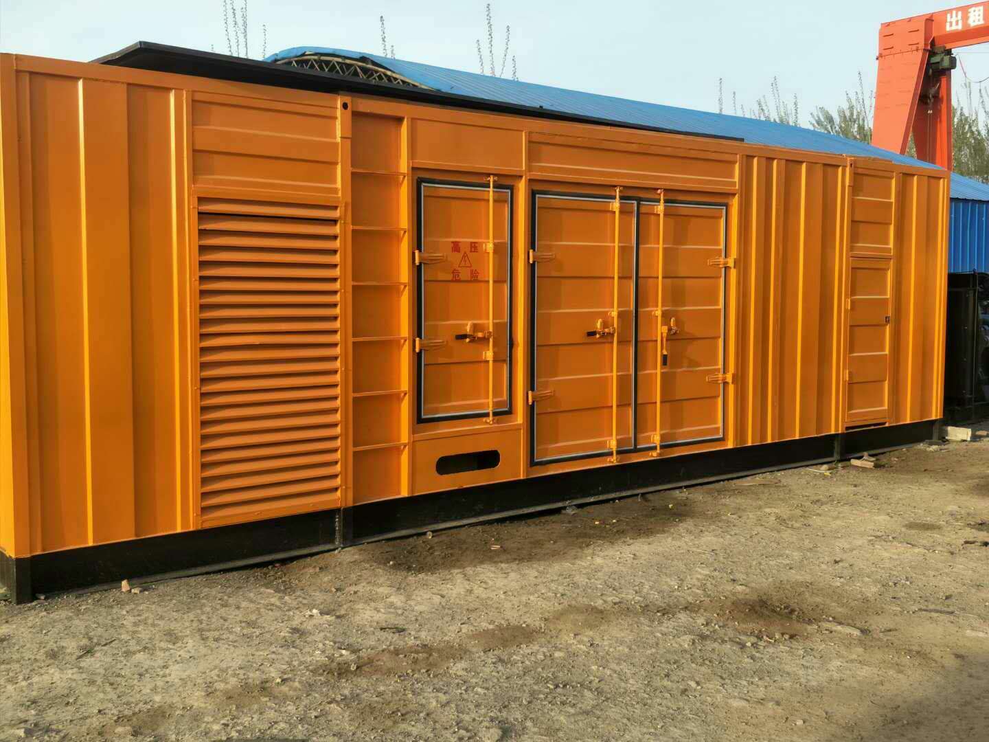 建湖如何判断柴油发电机组的蓄电池是否出现硫化现象?